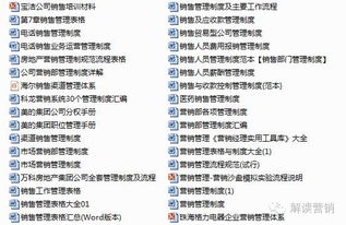 与时俱进 洞察消费者脉搏，让营销策划精准触达